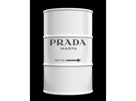 Журнальный столик-бочка "Prada"