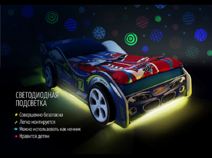 Кровать-машина "КарлСон Roadster БМВ" с подъемным механизмом, с подсветкой дна и фар